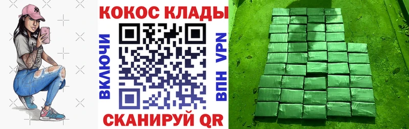 Купить наркотики цена Новочебоксарск Экстази Мефедрон APVP МДМА