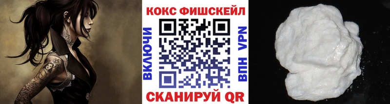 Кокаин Боливия  Новочебоксарск 
