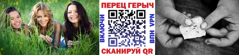 Героин афганец Новочебоксарск