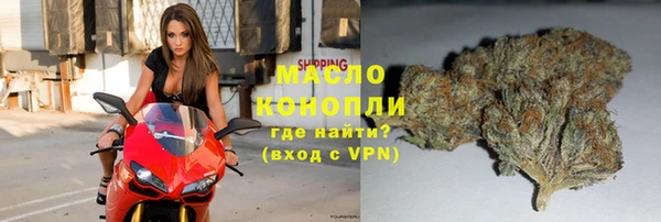 мет Абдулино