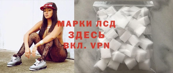 мет Абдулино