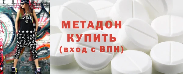 мескалин Абаза