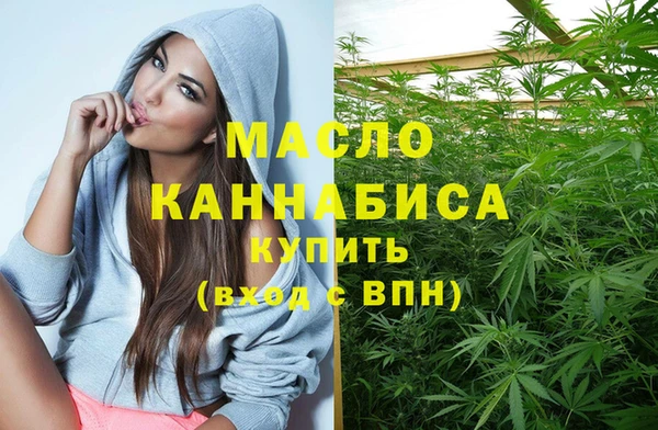 мескалин Абаза
