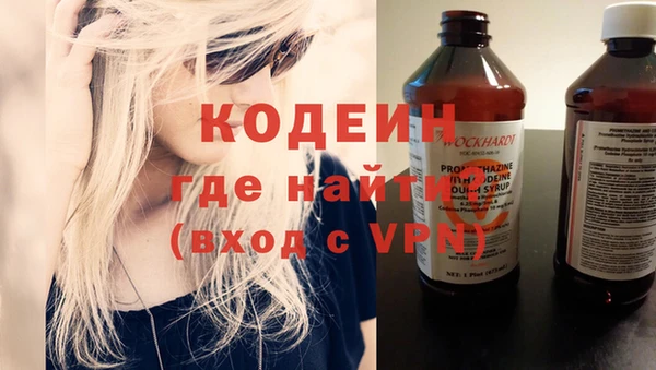 мет Абдулино