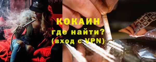 не бодяженный Армянск
