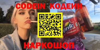 МДМА Гусев