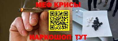 кристаллы Гусь-Хрустальный
