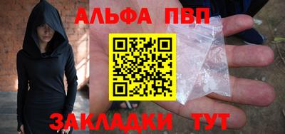 кристаллы Гусь-Хрустальный