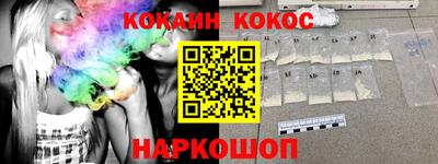 кристаллы Гусь-Хрустальный