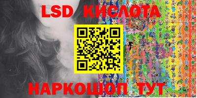 МДМА Гусев