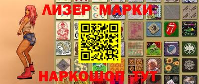 кристаллы Гусь-Хрустальный