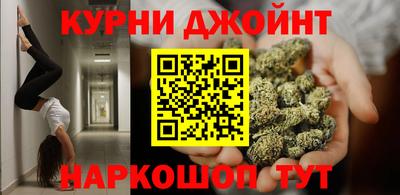 МДМА Гусев