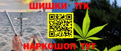МДМА Гусев