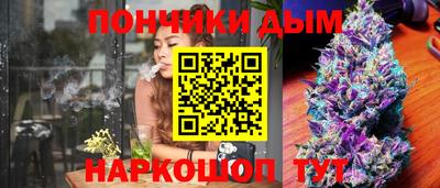 МДМА Гусев