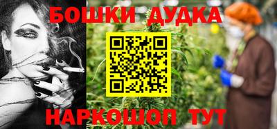 мяу мяу кристалл Нарткала