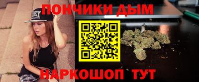 альфа пвп Гусиноозёрск
