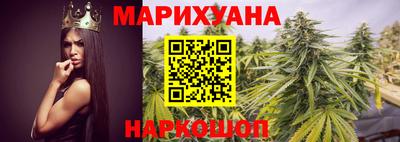 МДМА Гусев