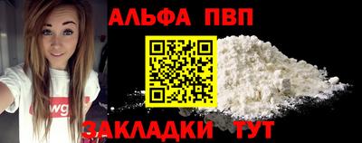 кристаллы Гусь-Хрустальный