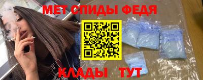кристаллы Гусь-Хрустальный
