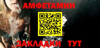каннабис Нальчик