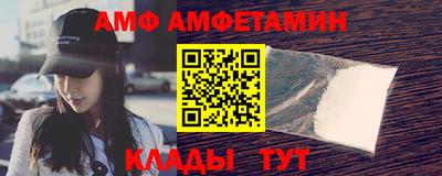 кристаллы Гусь-Хрустальный