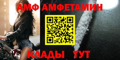 кристаллы Гусь-Хрустальный