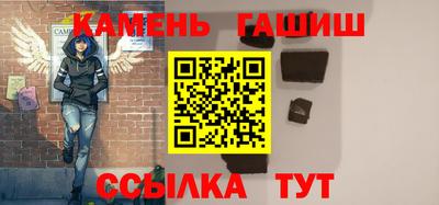 МДМА Гусев