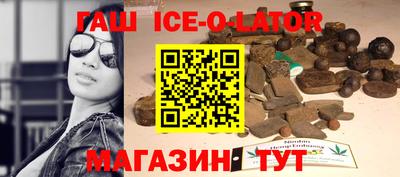кристаллы Гусь-Хрустальный