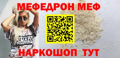 кристаллы Гусь-Хрустальный